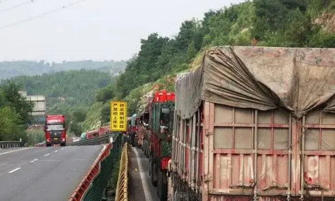 8月這些政策即將實施！卡友們請知悉！